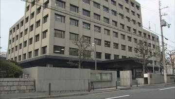 「不起訴相当」の議決 検察審査会 斎藤知事の公職選挙法違反容疑