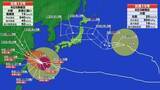 「【台風情報】ダブル台風　最新の進路予想　15号は北日本・東日本へ　お盆休みの交通網に影響か　静岡県など海のレジャーにも注意　13号は沖縄・奄美で厳重警戒」の画像1