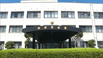 10代の少年に性的暴行か…団体職員の男を逮捕　被害者の関係機関からの通報で発覚も「事実ではありません」と男は容疑否認