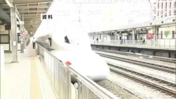 山陽新幹線が全線で運転再開も東海道新幹線を含む広い範囲で列車に遅れ　山陰地方で発生した地震の影響