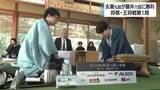 「藤井聡太六冠敗れる　将棋の王将戦七番勝負・第1局　永瀬拓矢九段が先勝」の画像1