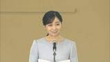 「馬術大会開会式に出席された佳子さま　夏らしい涼しげな淡いブルーのワンピースに白いベルト「努力の成果を存分に発揮できるよう応援しています」」の画像1