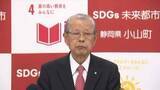 「道の駅で続く“居座り”営業　「呑めることと呑めないことがある」町長が前指定管理者を非難　定められた期間満了後も“勝手に”占有　施設の明け渡しなどを求めて提訴を予定　事業者側の反論に反論」の画像1