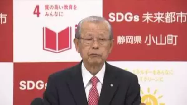 道の駅で続く“居座り”営業　「呑めることと呑めないことがある」町長が前指定管理者を非難　定められた期間満了後も“勝手に”占有　施設の明け渡しなどを求めて提訴を予定　事業者側の反論に反論