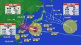 「【台風情報】トリプル台風の影響は？　13号接近の沖縄で暴風雨警戒　15号で関東などは海のレジャーに影響か　うねりに注意　海水浴では離岸流に注意」の画像1