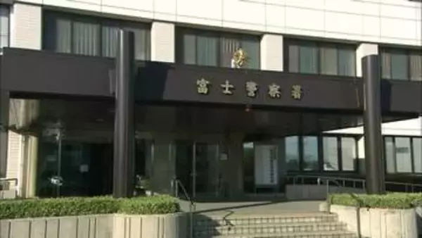 「5歳程年下の女性」と知り合って4年弱 ロマンス詐欺で30代男性が20万円騙し取られる 「母親のがん治療費が足りなくて…」