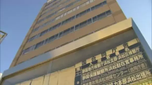 娘を殺害し遺体を冷凍庫に遺棄した疑いで逮捕・送検された母親を不起訴処分に　検察「重大な事案であると受け止めているが慎重に検討した結果」　刑事責任能力が問えないと判断か