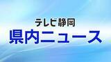 「聖隷クリストファーの初戦は佐野日大に決定　夏の全国高校野球　大島主将「楽しみな気持ちが増えてきた」」の画像1
