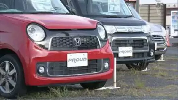 中古車販売・プラウドが破産申請　負債額は約31億5300万円　“お手頃価格”をコンセプトに他社との差別化　積極的な出店に加え多角経営で急成長を遂げるも契約台数の急激な増加に対して資金調達が難航