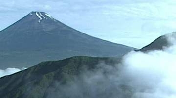 「滑落してしまった」登山者が救助要請　富士山の南に位置する愛鷹連峰の越前岳（標高1504ｍ）警察と消防の救助隊が出動準備すすめる