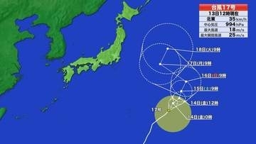 【台風情報】台風17号　予想進路　週末以降の進路は不確実　進路によっては東日本に影響も　静岡県沿岸部のうねりの可能性