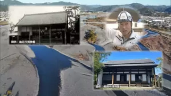 築170年　旅人と旅人とをつないできた”川会所”が5度目の移築　江戸時代にあった元の場所へ　全国で唯一当時のまま現存