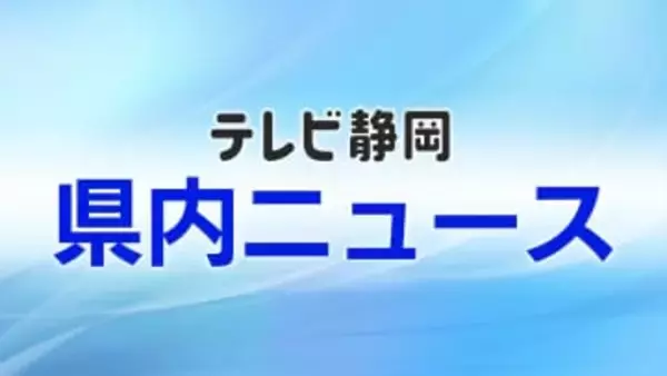 ANAが静岡空港の札幌便と沖縄便の運休を発表　「就航以来営業赤字が続いている」　事実上の撤退　今秋から　静岡空港を発着するANA便はゼロに　「需要動向や競争環境を総合的に判断」