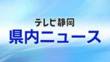 静岡空港のターミナルビルで雨漏り…保安検査場前に水たまり　福岡便などに遅れ見込み