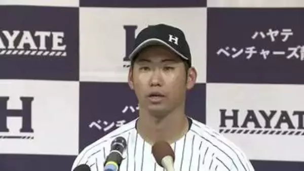 元静高・DeNAのハヤテ池谷蒼大投手が現役引退を発表 「ひじの状態が思わしくなく限界を感じた」 引退試合は9月26日の西武戦