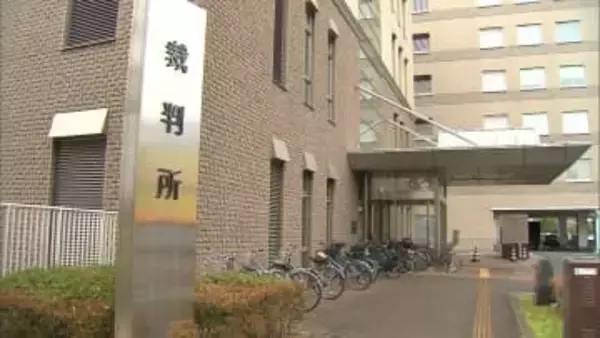 県警の元幹部がトイレで盗撮「部下の健康状態を確認するため」　驚きの供述が明らかに　初公判で起訴内容認める　懲役3年を求刑　弁護側は執行猶予付き判決求める