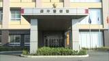 「10代少女を誘拐して性的暴行か　26歳の会社員の男逮捕　行為は認めているものの「16歳未満だったか覚えていない」と容疑を一部否認」の画像1
