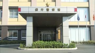 10代少女を誘拐して性的暴行か　26歳の会社員の男逮捕　行為は認めているものの「16歳未満だったか覚えていない」と容疑を一部否認