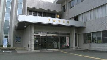 ニセ警察官詐欺　80代女性が1000万円の金塊と現金300万円騙し取られる　詐欺犯ら「無実の証明で資金を調査」「金塊の購入を」などと指示
