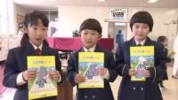 ピカピカの1年生へ　交通安全ノートと反射材で事故防止
