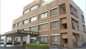 10代少女と性交し逮捕　当時は交際中　無職の21歳男「その通りです」と容疑認める