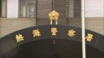 4年前にも女性にわいせつ行為か…看護師の男を再逮捕　捜査の過程で余罪発覚