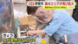 「断水エリアが再び拡大…復旧のめど立たない状況に住民は困惑」の画像1