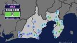 「【地震】静岡県内で震度3 茨城県南部を震源とする最大震度5弱の地震が発生 津波の心配なし」の画像1