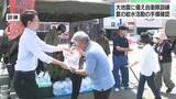 「夏の暑い時期に南海トラフ地震が起きたら　住民のために迅速に給水活動を進めるために　陸上自衛隊と静岡県松崎町が訓練」の画像1