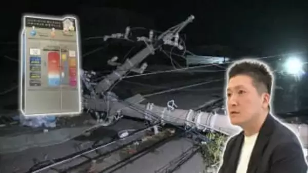 一時期はブームとなったオール電化も今は昔？　”ガス回帰”の動き　その理由は？　激甚化・頻発化する災害への備えからエネルギーを分散