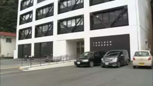 釣り人がバランスを崩して足を滑らせ海に転落　79歳男性が死亡　神子元島の磯場　下田海保が発表