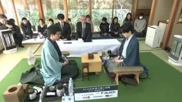 将棋の王将戦第1局2日目　藤井六冠に永瀬九段が挑む　注目の対局の行方は？…おやつは？