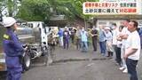 「土砂災害対応の訓練　本格的な雨の季節　住民が意識を新たに「周りの状況把握を」」の画像1