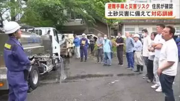 土砂災害対応の訓練　本格的な雨の季節　住民が意識を新たに「周りの状況把握を」