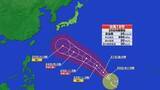 「【台風情報】台風18号　予想進路　小笠原諸島・沖縄・奄美に接近へ　23日に「非常に強い」勢力に発達か　太平洋沿岸もうねりに注意」の画像1