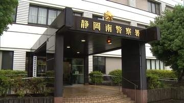 金銭トラブルから親戚宅に乗り込み男性暴行か　親子を逮捕　男性の家族が「警察に来てほしい」と110番通報