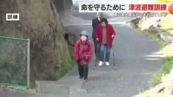 東日本大震災からまもなく15年　最大31ｍの津波に備え避難訓練　陸閘の閉鎖や高台への避難の方法確認