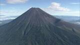 「富士山七合九勺目の山小屋宿泊客　トイレに行こうとして転倒　ケガして動けず　山岳遭難救助隊が救助へ」の画像1