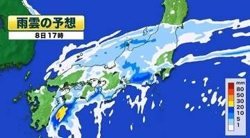 静岡・愛知・三重・岐阜　線状降水帯半日前予測　線状降水帯発生で大雨災害発生の危険度が急激に高まるおそれ　静岡では8日夜から9日朝にかけて警戒を　関東も8・9日夕方から夜に雨強まる　帰宅時間に注意
