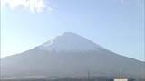 「富士山の9合目付近から中国籍の男性が滑落…一緒に登山していた友人は一人で下山　警察「登山道は冬季閉鎖中」」の画像1