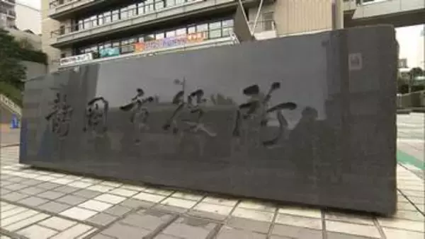 中国産の白ネギを国産と偽り小売業者に販売　長野産や青森産などと表示　7000kg弱　市が野菜・果物の仲卸業者に是正などを指示　原因の究明などを求める