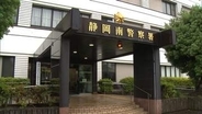 隣の女性宅に侵入しようとするもベランダから落下　静岡税務署の職員の男を逮捕　住居侵入未遂の疑い