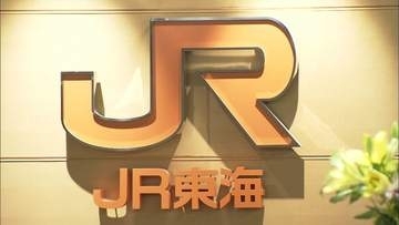 運転士が勘違い　JR身延線　停車予定の駅通過　乗客37人が降りられず　次の駅で降りて戻った乗客も