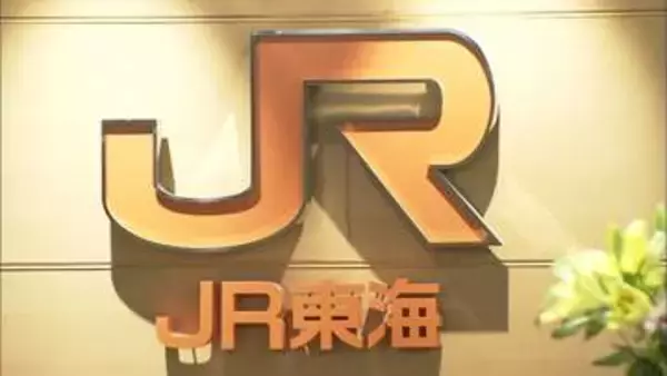 運転士が勘違い　JR身延線　停車予定の駅通過　乗客37人が降りられず　次の駅で降りて戻った乗客も