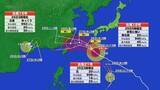 「【台風情報】トリプル台風　18号・19号・21号　予想進路　18号接近で沖縄・奄美は暴風・高波に厳重警戒　速度落とし影響長引くおそれ　太平洋沿岸もうねりの可能性　20号は熱帯低気圧に」の画像1