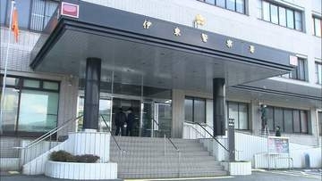 中国籍の男性　スキューバダイビング中に意識失う　静岡・伊東市の海岸から500ｍ沖合