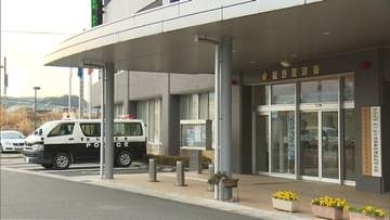 エアコンの室外機を盗もうとしたものの通報され逮捕　同居する69歳の男と49歳の女を現行犯逮捕　警察が関係性や余罪を捜査