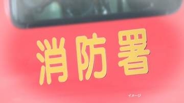 熱中症疑いで17人救急搬送　静岡市では高齢女性が路上で倒れ意識障害の重症　静岡県内15日午後3時半時点