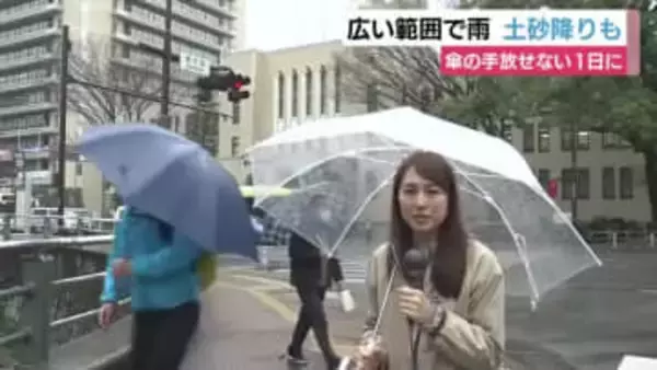 前線や湿った空気の影響で静岡県内は広い範囲で雨…土砂降りも　傘が手放せない1日に