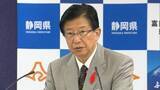 「JR東海を辛辣に批判した川勝前知事　県民をひきつける巧みな話術と選挙での無類の強さ誇るも　自らの「言葉」が仇となって辞職に　経済学者から静岡県知事となった川勝平太とは？」の画像1